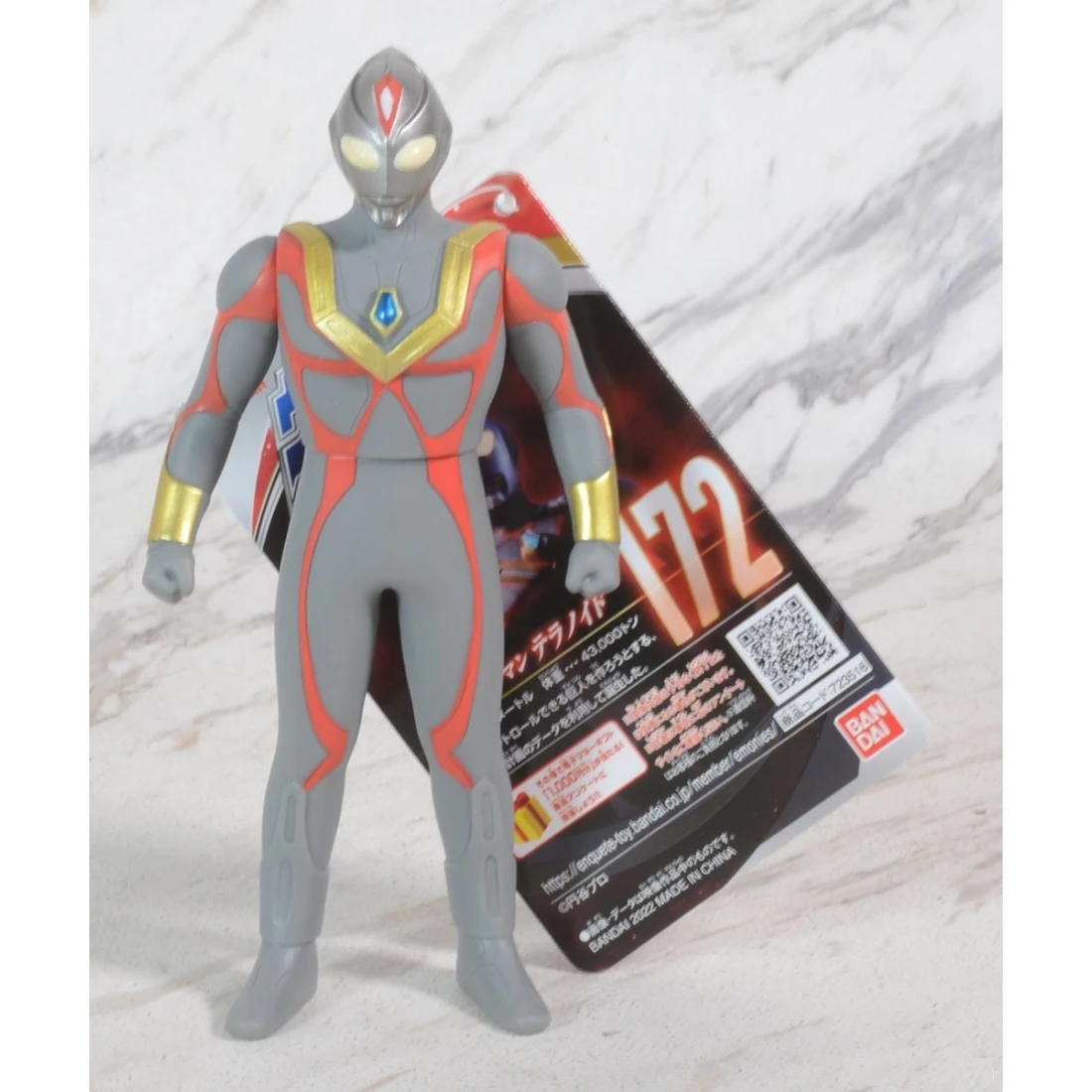 Bandai 超人力霸王 怪獸軟膠 172 泰拉諾伊德