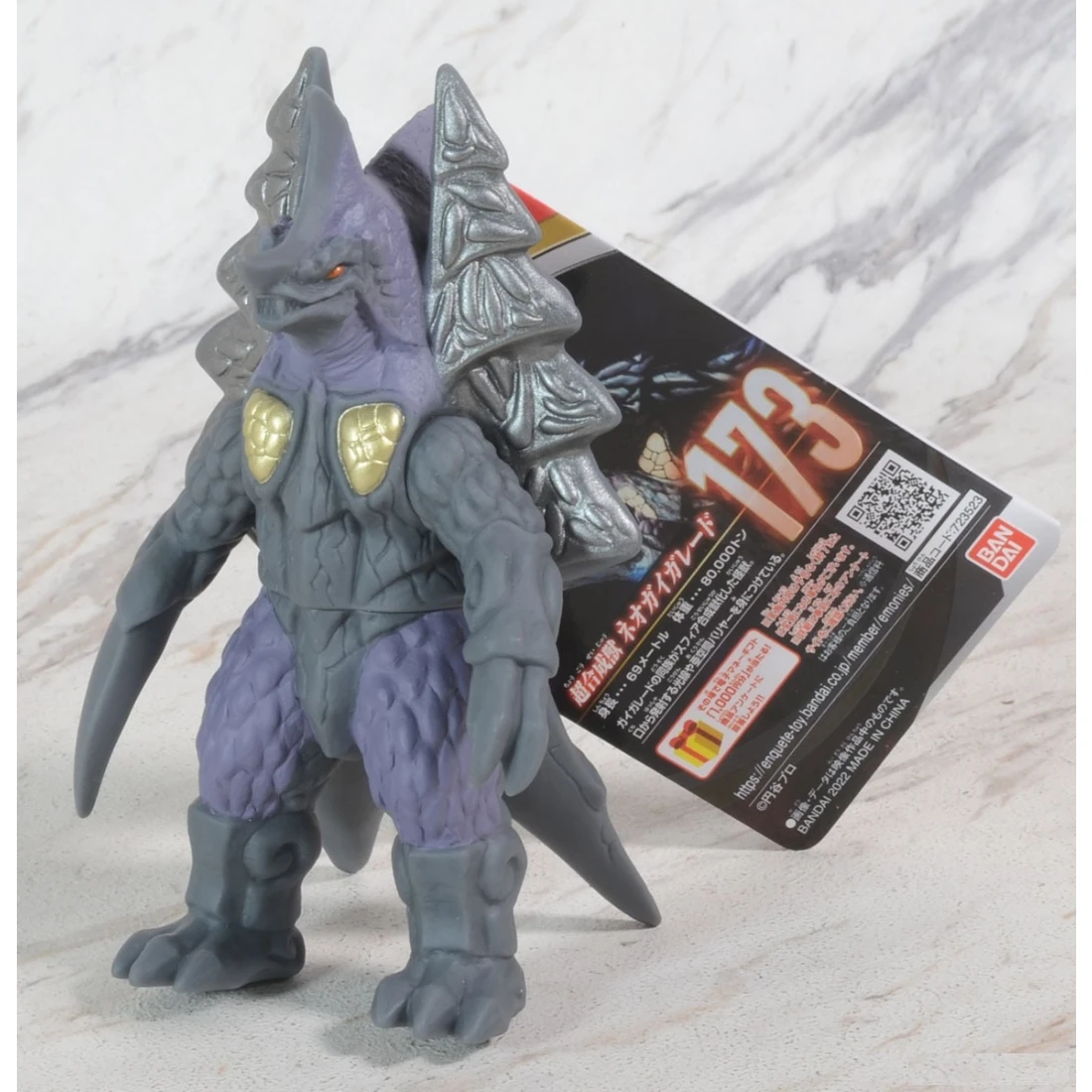 Bandai 超人力霸王 怪獸軟膠 173 奈加雷德