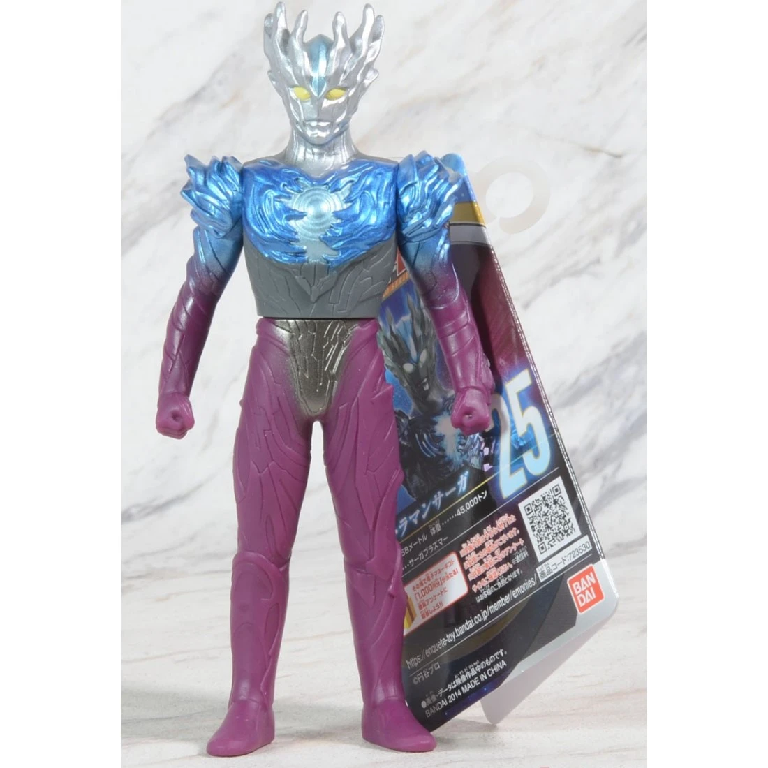Bandai 超人力霸王 英雄軟膠 賽加