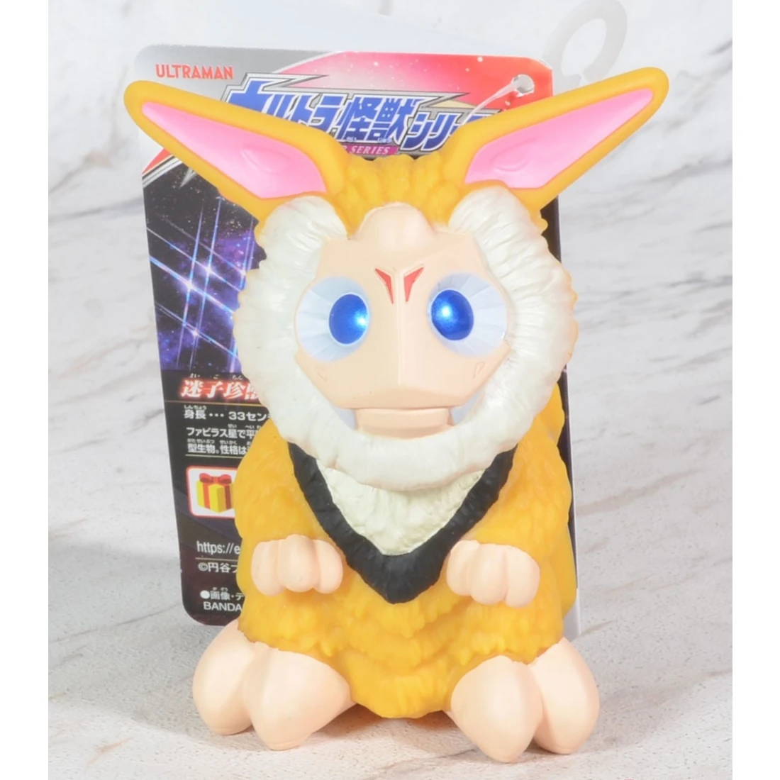 Bandai 超人力霸王 怪獸軟膠 165 羽次郎