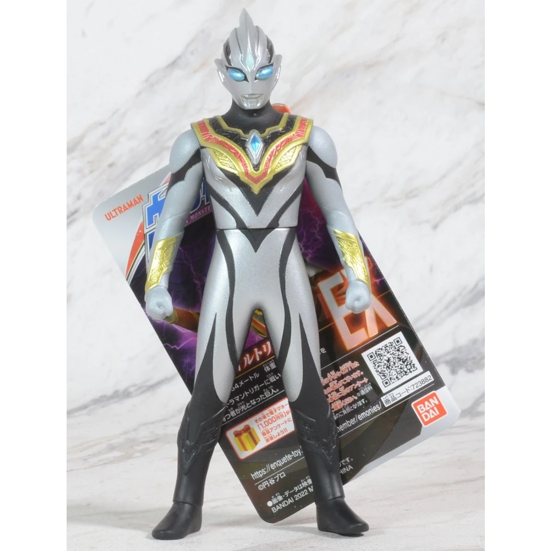 Bandai 超人力霸王 怪獸軟膠 EX 邪惡特利卡