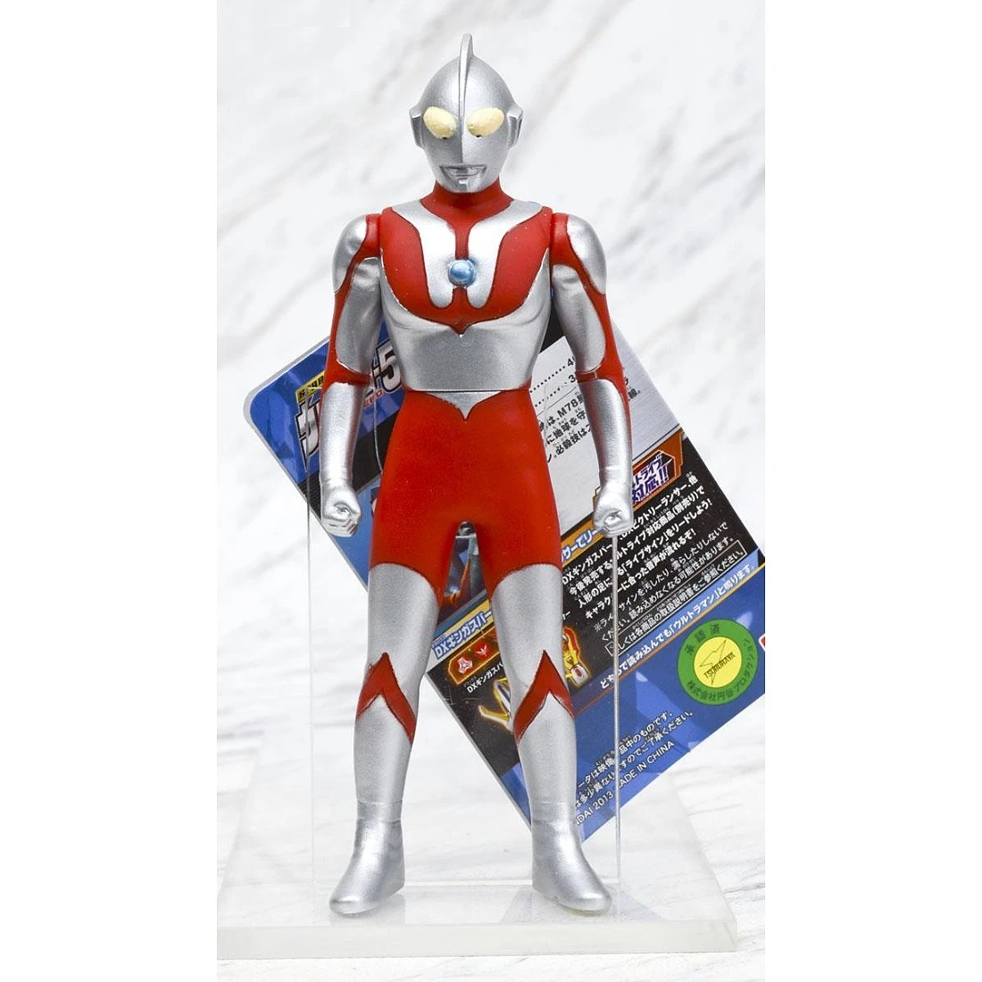 Bandai 超人力霸王 英雄軟膠 初代 吉田