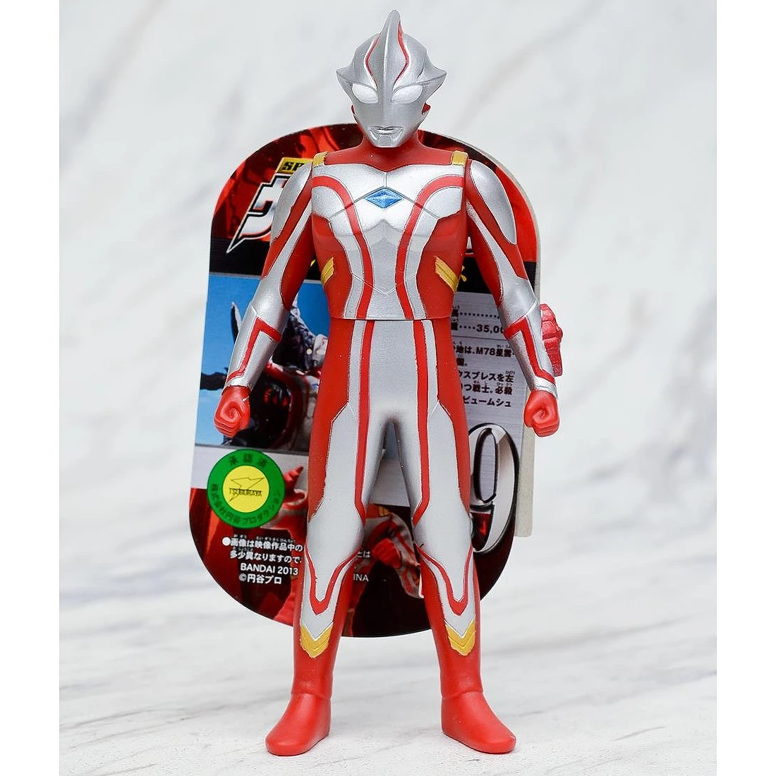 Bandai 超人力霸王 英雄軟膠 梅比斯