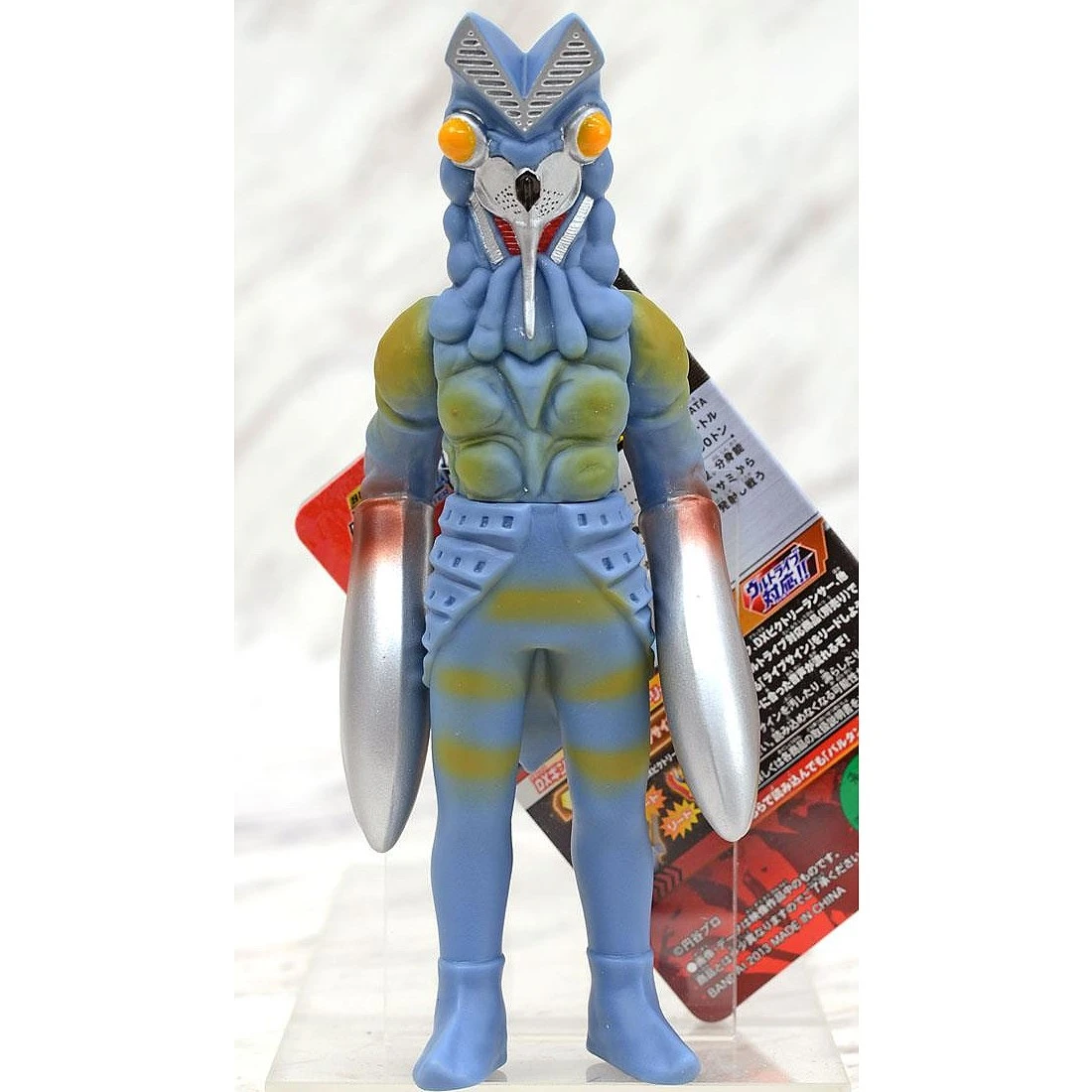 Bandai 超人力霸王 怪獸軟膠 巴爾坦星人