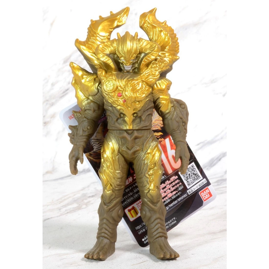 Bandai 超人力霸王 怪獸軟膠 167 艾塔爾加