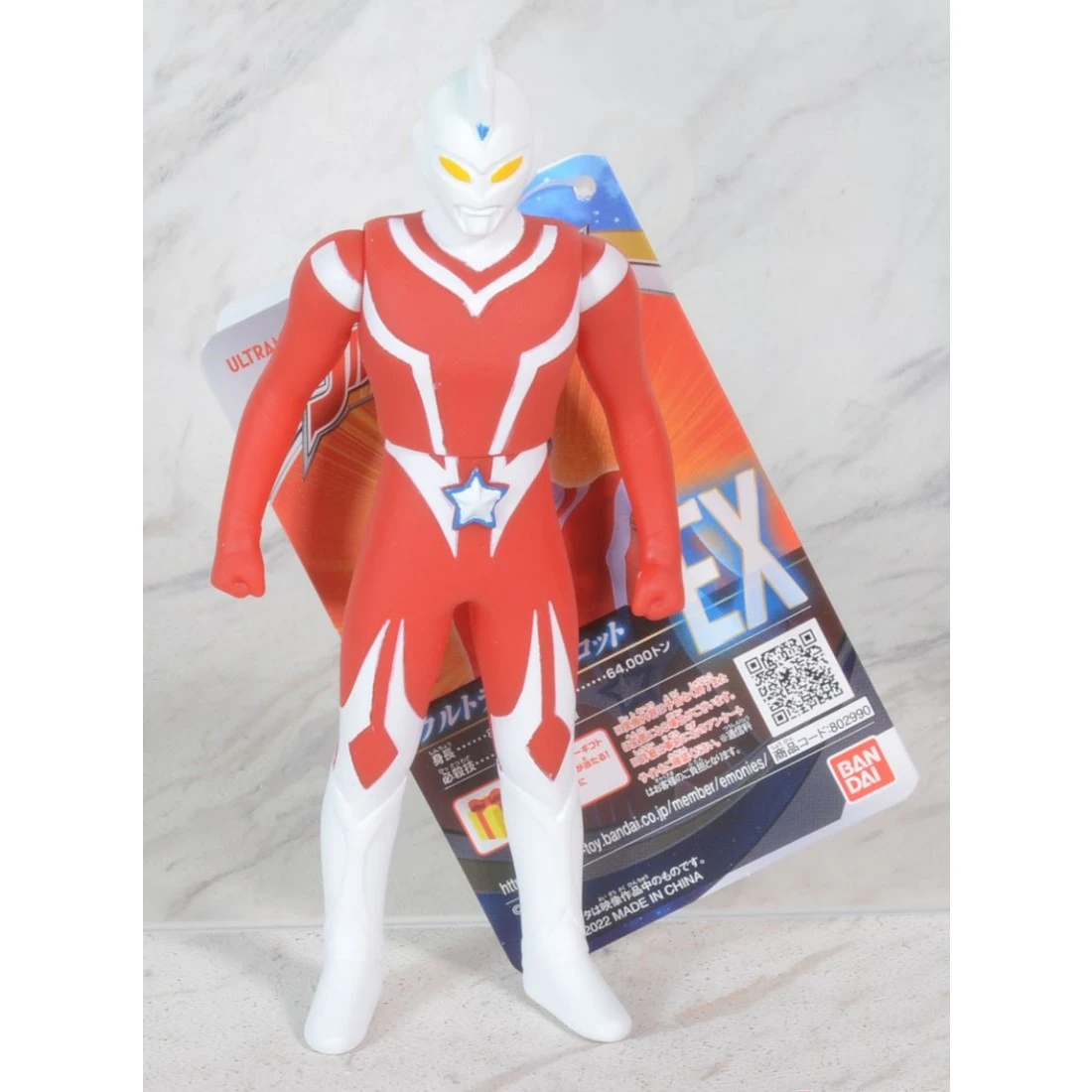 Bandai 超人力霸王 怪獸軟膠 EX 斯科特
