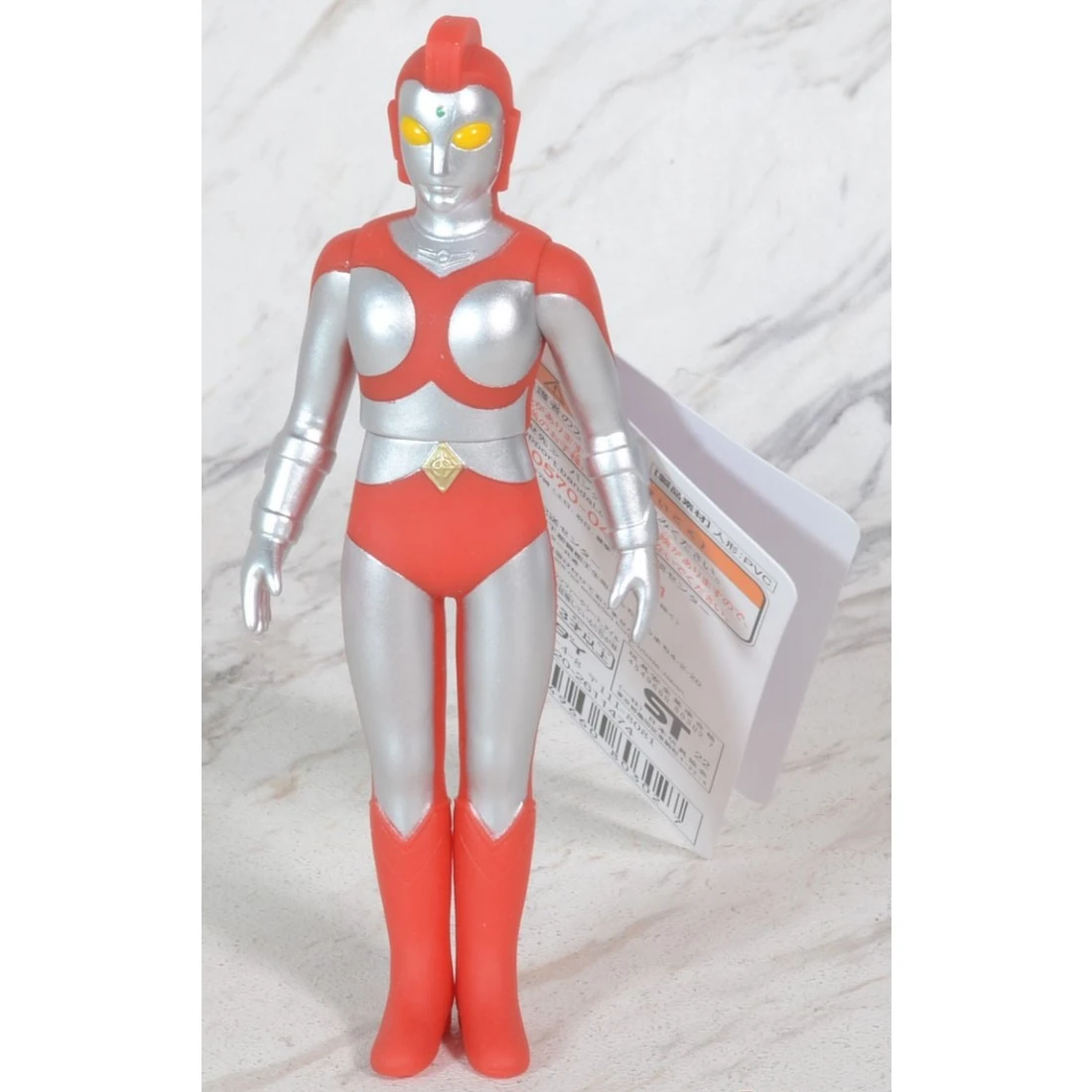 Bandai 超人力霸王 怪獸軟膠 EX 尤莉安