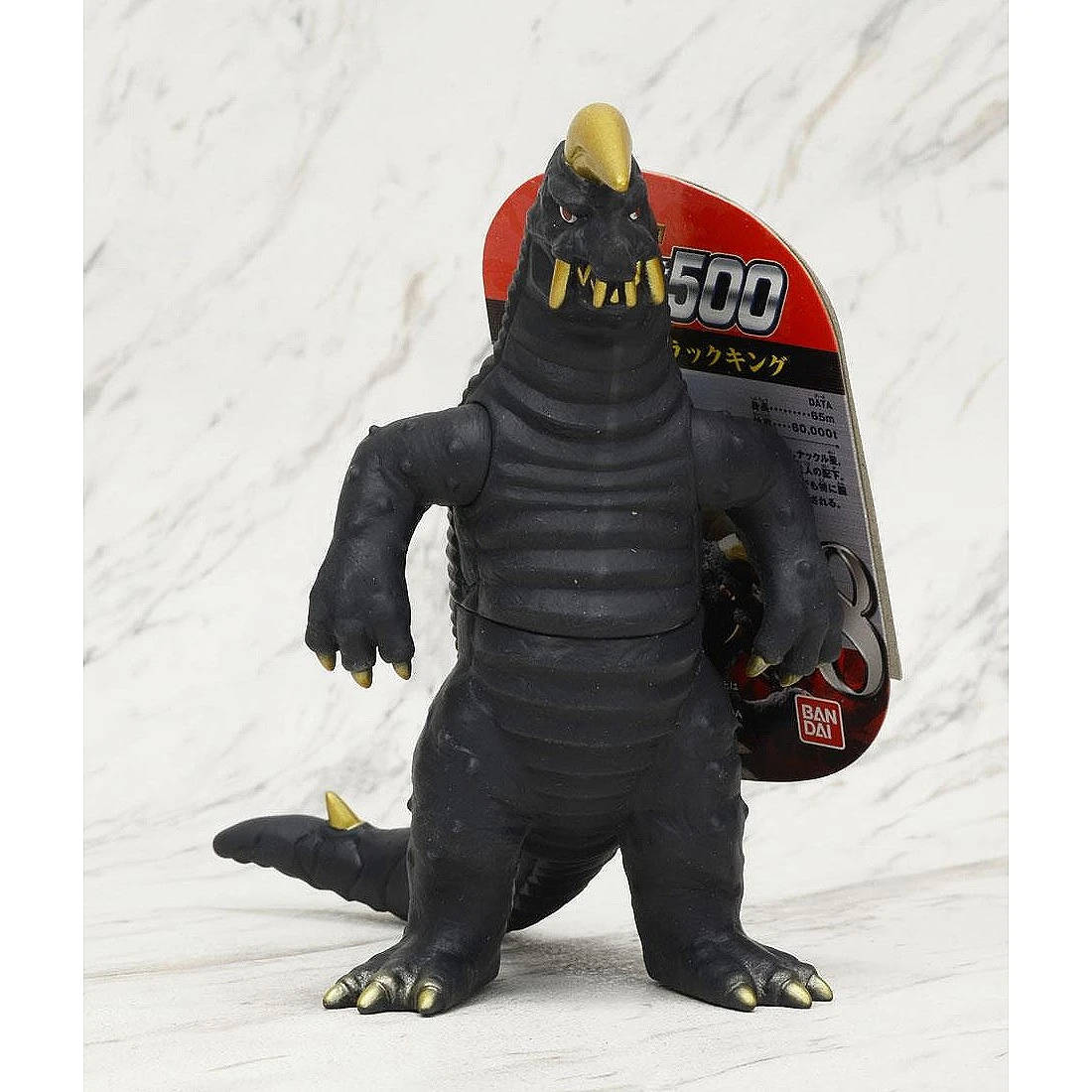 Bandai 超人力霸王 怪獸軟膠 布萊克王