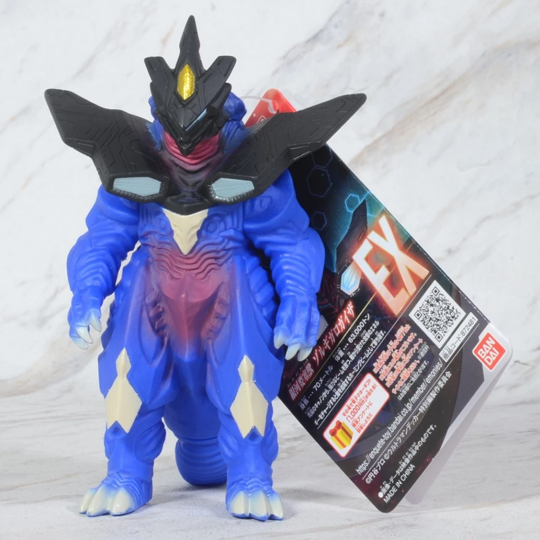 Bandai 超人力霸王 怪獸軟膠 EX 佐羅基加羅蓋札