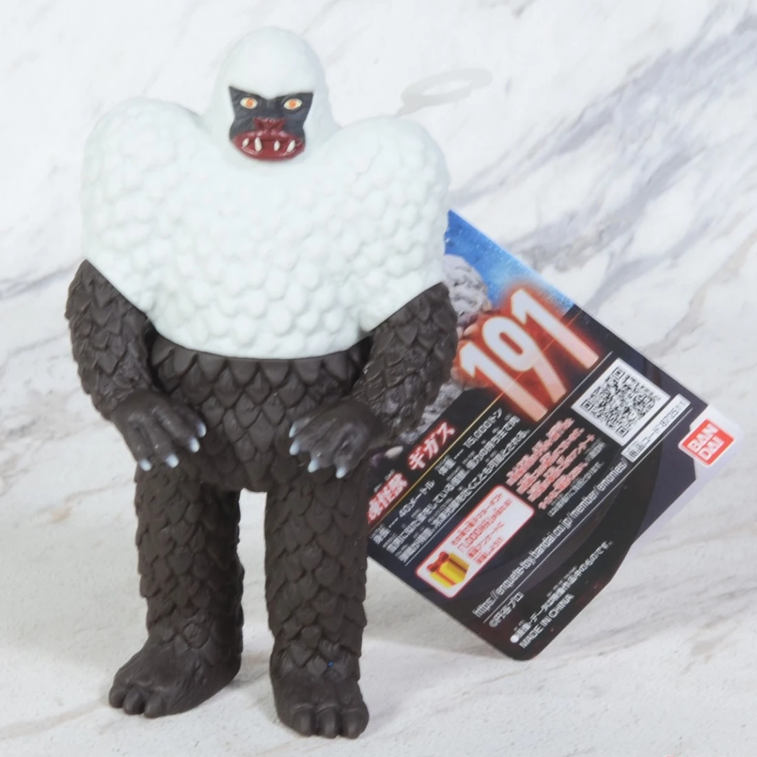 Bandai 超人力霸王 怪獸軟膠 191 吉加斯