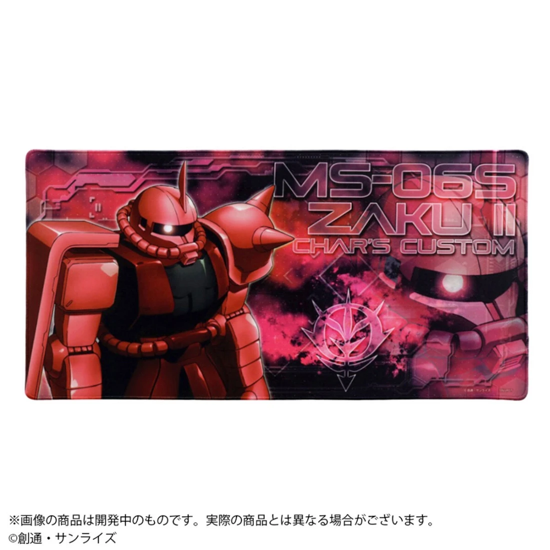 SUNSTAR GS9 夏亞專用 薩克 滑鼠墊 桌墊