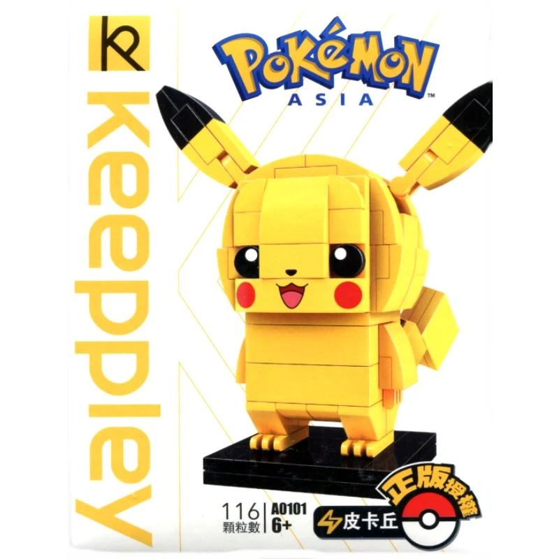 KEEPPLAY 積木 精靈寶可夢 皮卡丘