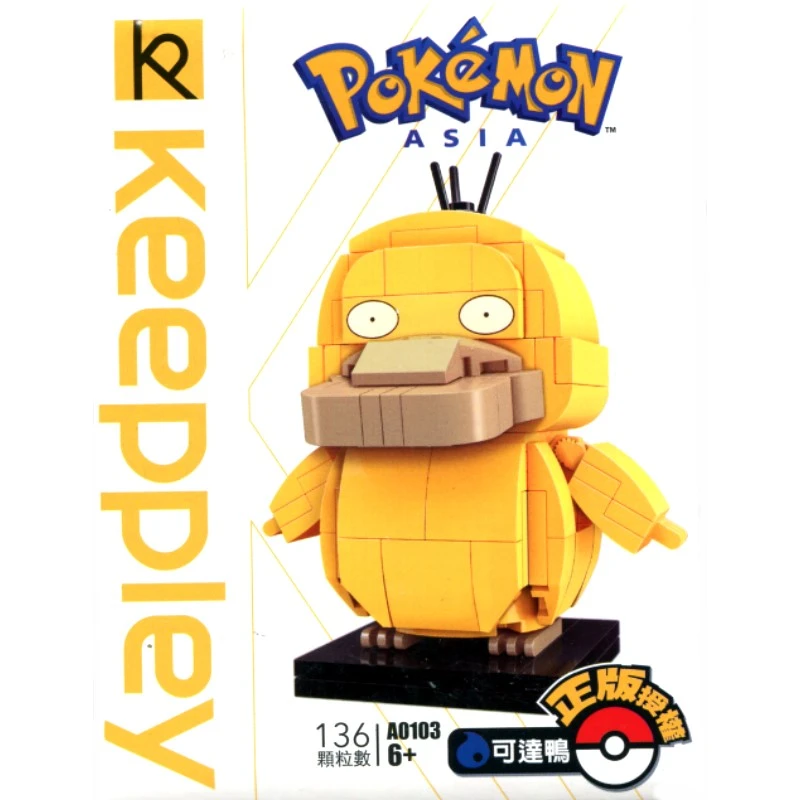 KEEPPLAY 積木 精靈寶可夢 可達鴨