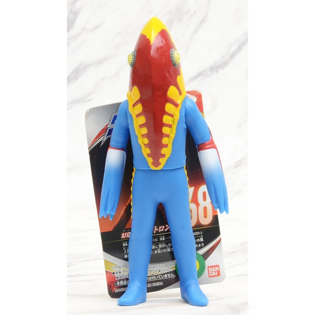 Bandai 超人力霸王 怪獸軟膠 梅特隆星人