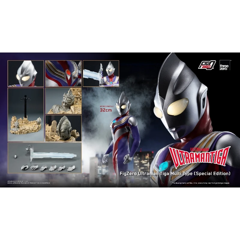 第四季 Threezero FigZero 超人力霸王 迪卡複合型態