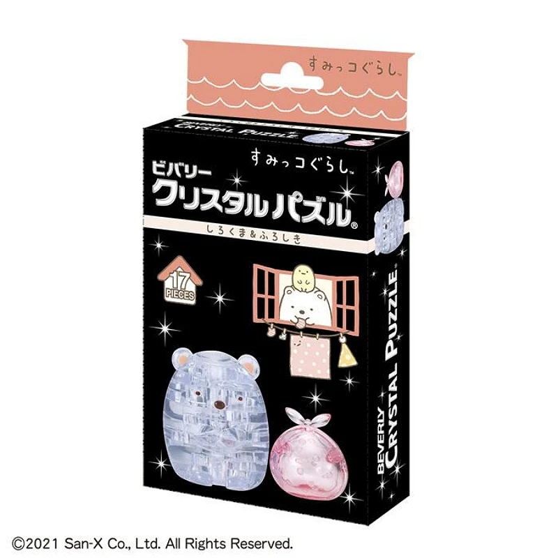 Beverly 3D立體水晶拼圖 角落生物 白熊 包袱巾