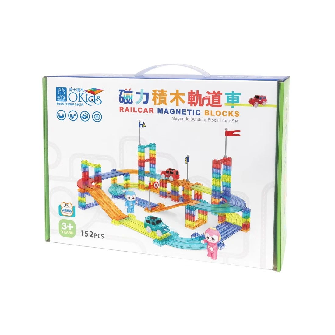 小牛津 Okids博士積木 磁力積木軌道車 152pcs