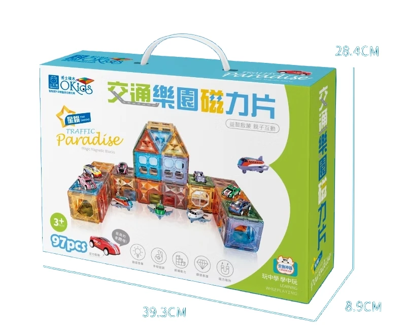 小牛津 Okids博士積木 交通樂園磁力片 星鑽版 97pcs