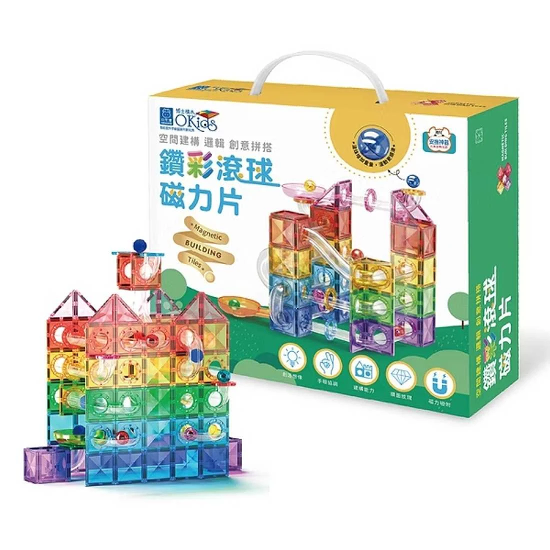 小牛津 Okids博士積木 鑽彩透光滾球磁力片 115pcs