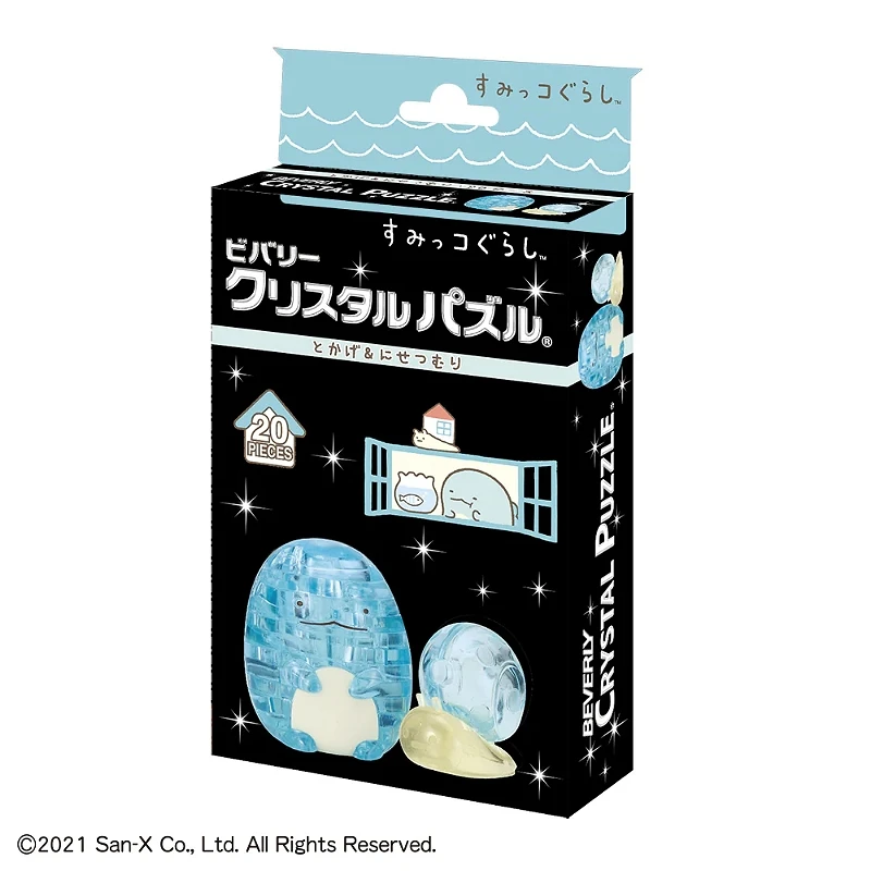 Beverly 3D立體水晶拼圖 角落生物 蜥蜴 蛞蝓