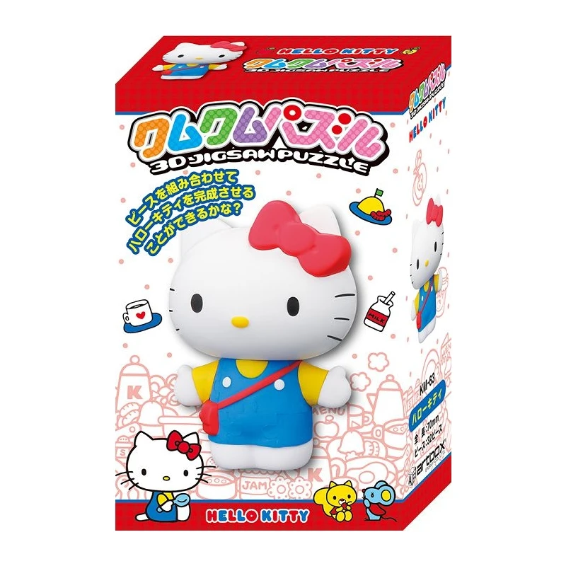 ENSKY 3D立體拼圖 KM-26 HELLO KITTY
