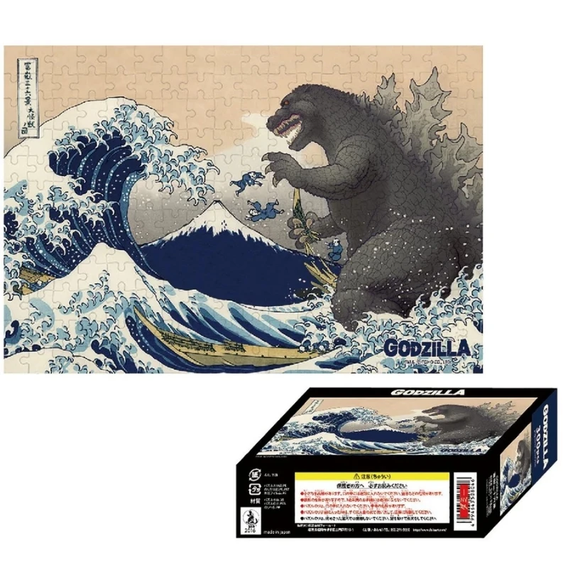 哥吉拉 富嶽三十六景大怪獸之圖 拼圖 300片