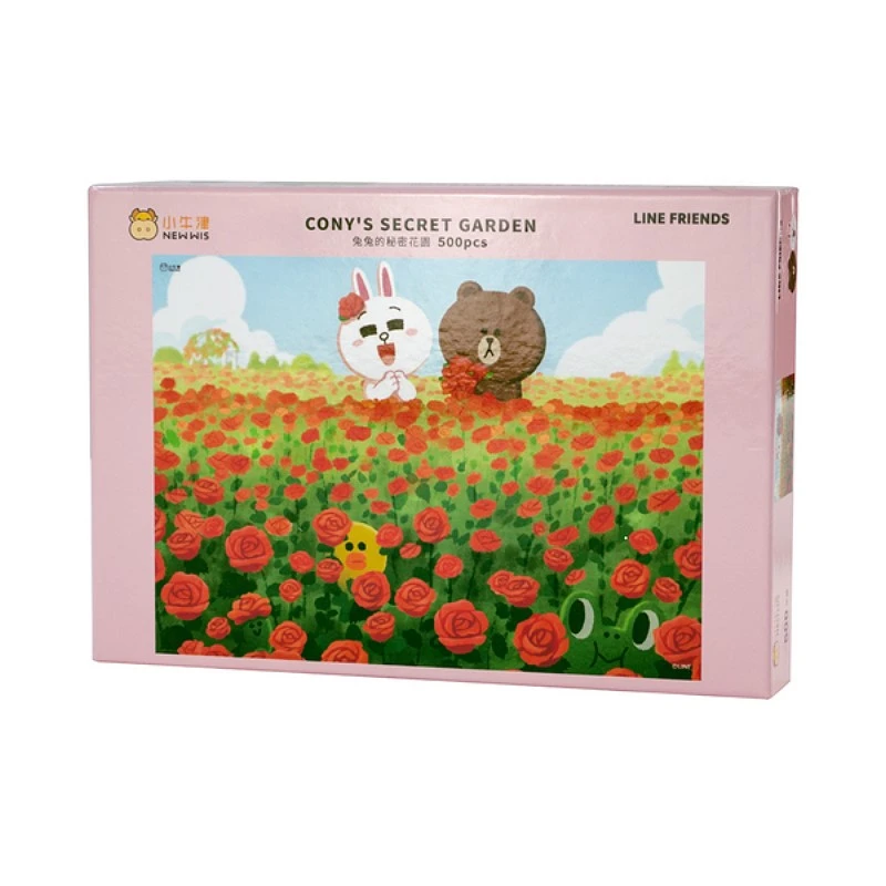 小牛津 LINE FRIENDS 拼圖親子系列 兔兔的祕密花園