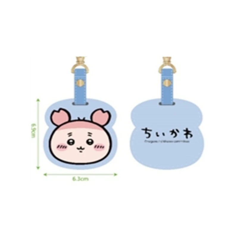 研達國際 吉伊卡哇 皮革吊飾 古本屋