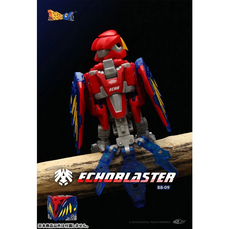 52TOYS BEASTBOX 猛獸匣 BB-09 回音爆手