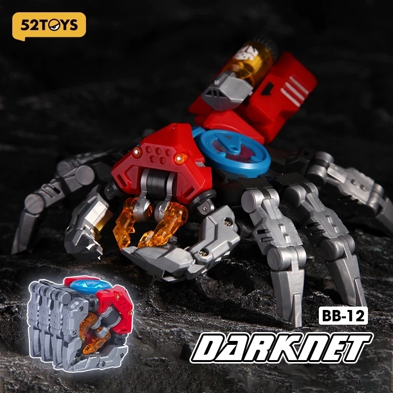 52TOYS BEASTBOX 猛獸匣 BB-12 暗網獵手
