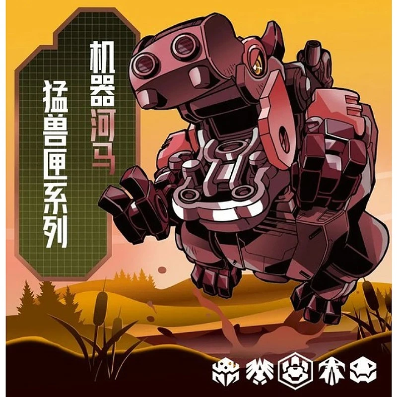 52TOYS BEASTBOX 猛獸匣 BB-07HA 機械河馬