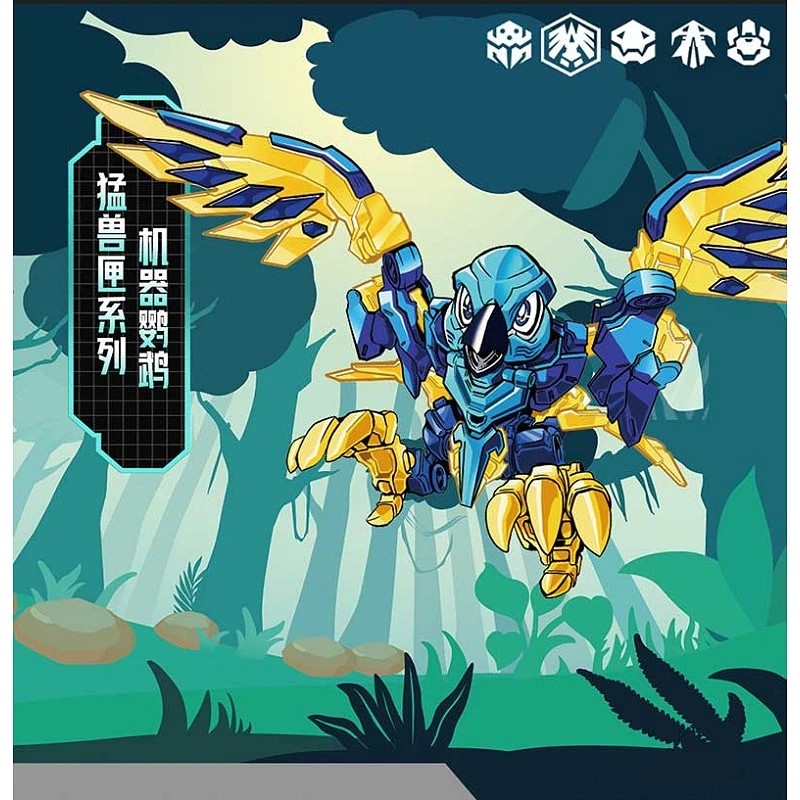 52TOYS BEASTBOX 猛獸匣 BB-09CL 機械金剛鸚鵡