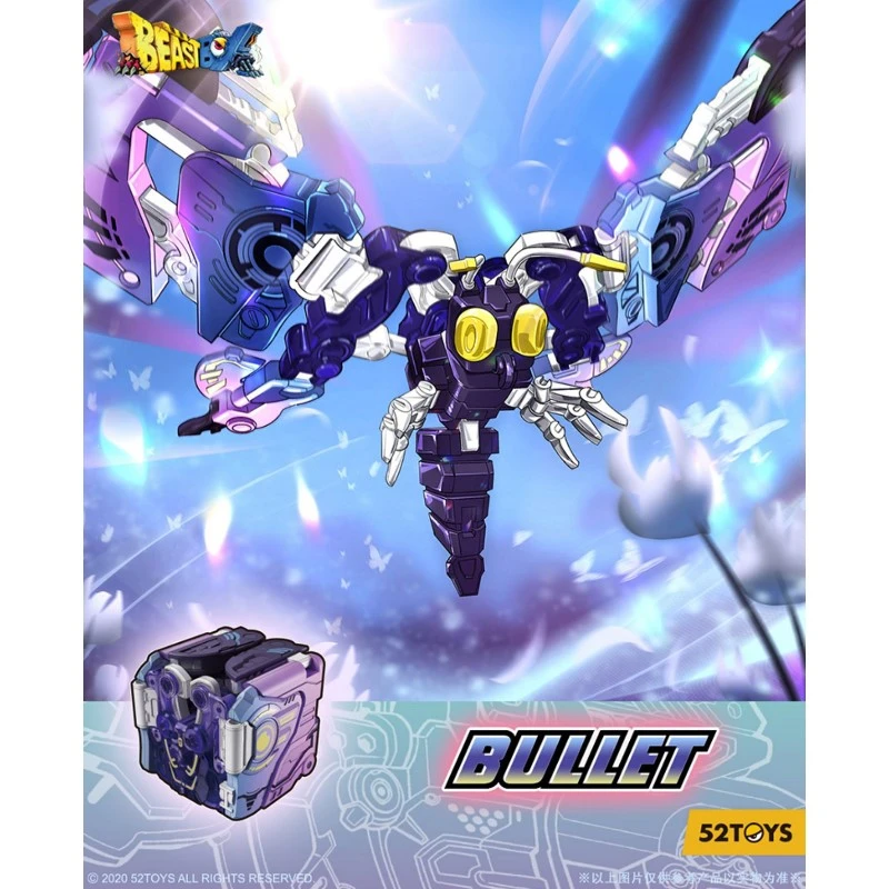 52TOYS BEASTBOX 猛獸匣 BB-56 流彈 機械皇蛾