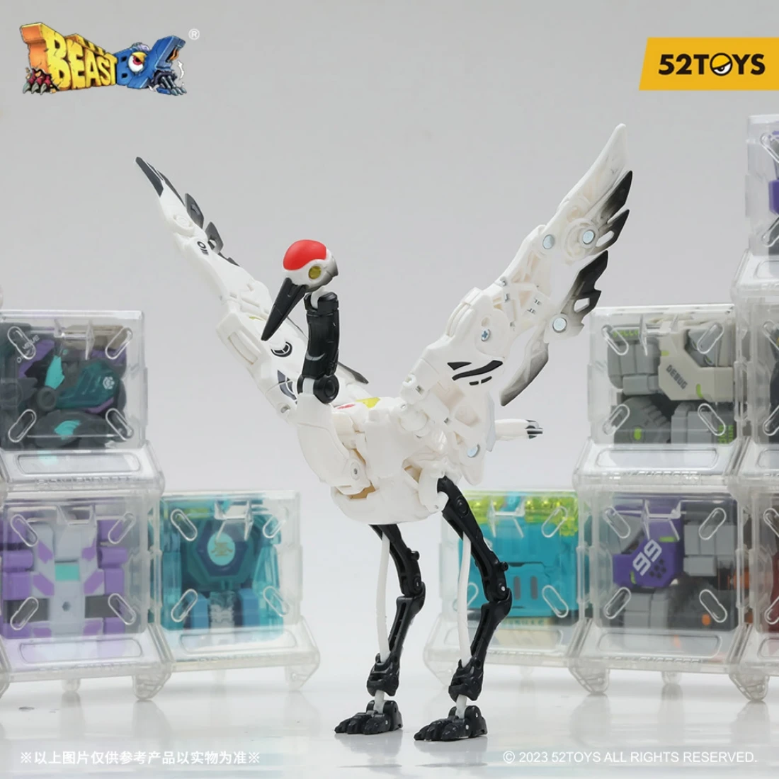 52TOYS BEASTBOX 猛獸匣 BB-58 凡塵