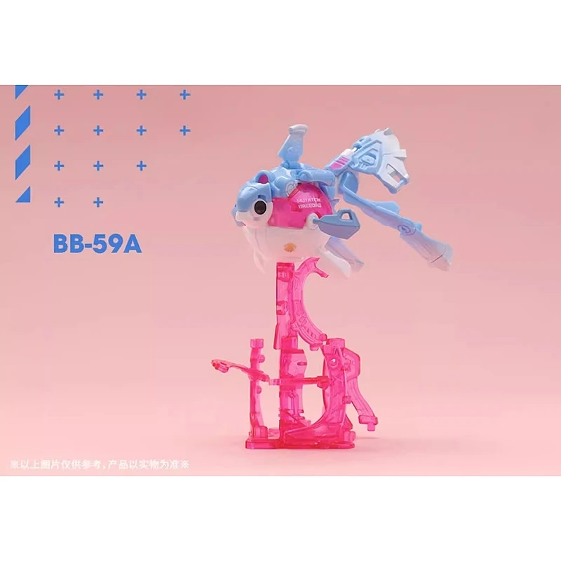 52TOYS BEASTBOX 猛獸匣 BB-59A 軌道 文種金魚