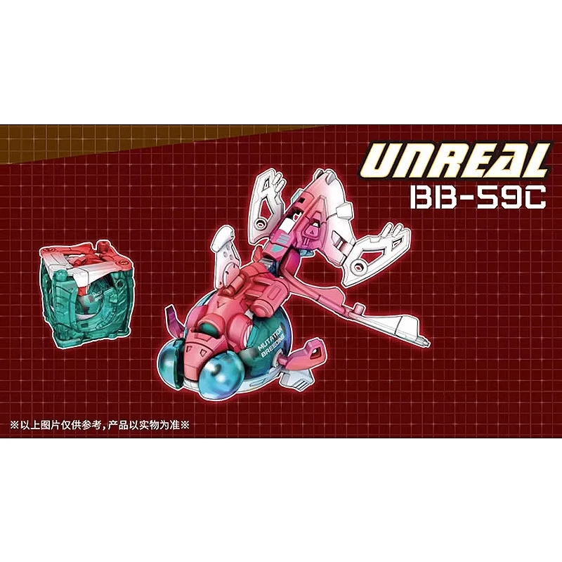 52TOYS BEASTBOX 猛獸匣 BB-59C 虛幻 龍種金魚