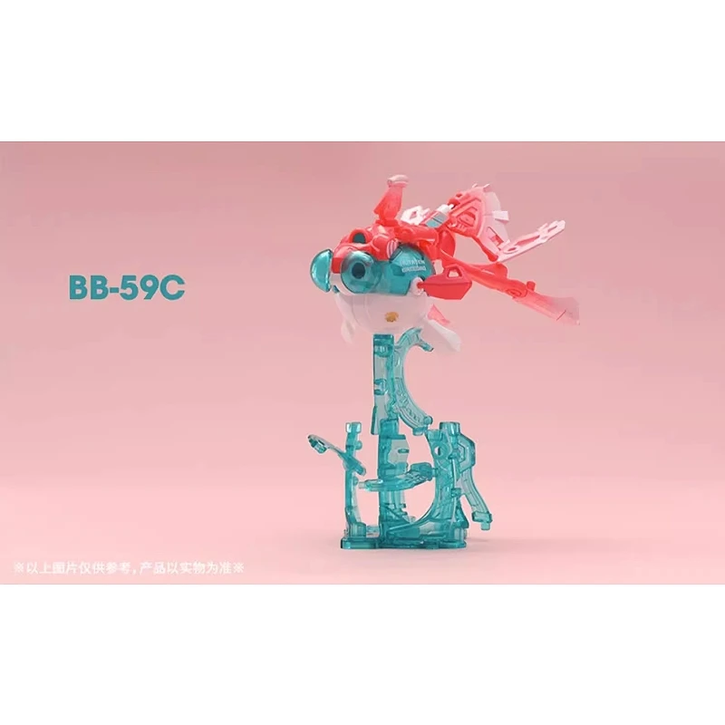 52TOYS BEASTBOX 猛獸匣 BB-59C 虛幻 龍種金魚