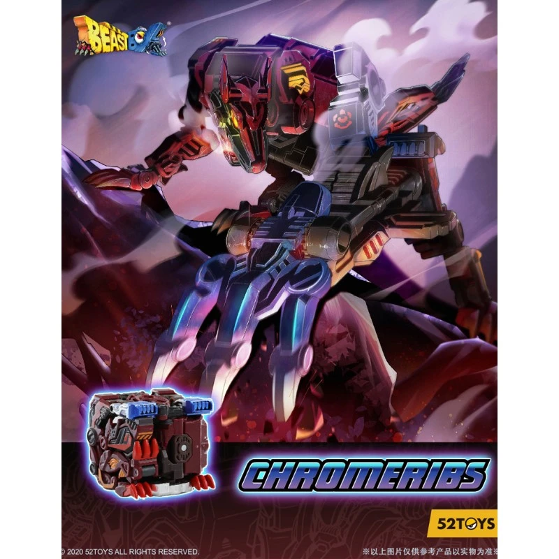52TOYS BEASTBOX 猛獸匣 BB-31CH 鉻骨