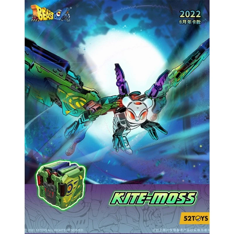 52TOYS BEASTBOX 猛獸匣 BB-50 KITE-MOSS 風箏摩斯