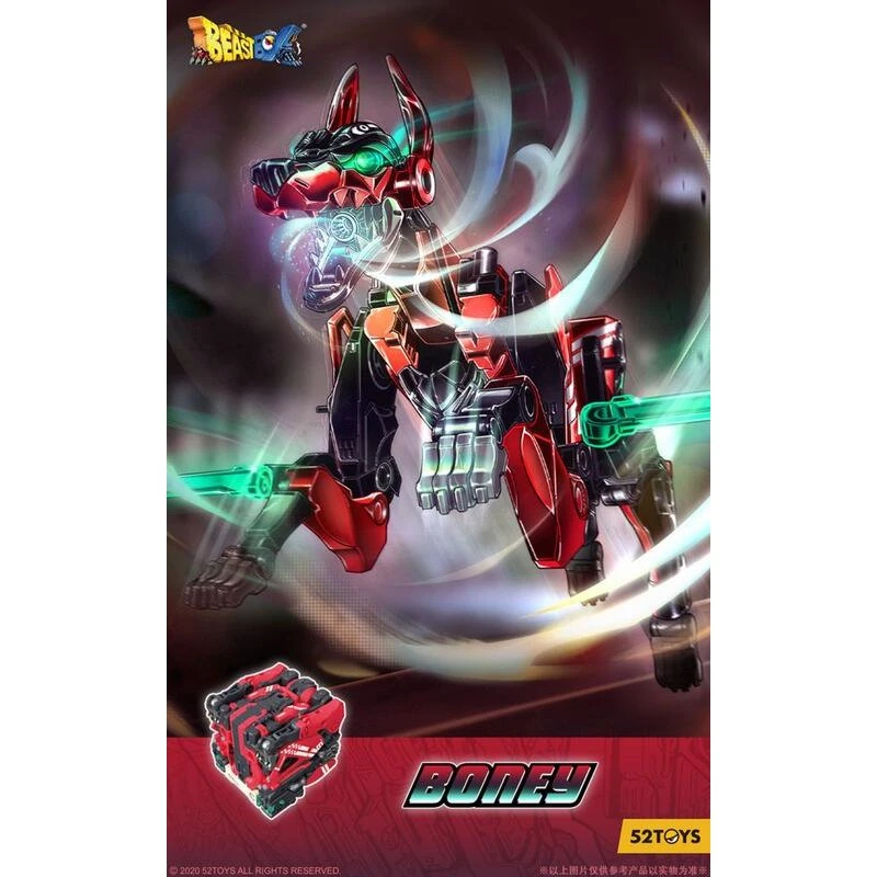 52TOYS BEASTBOX 猛獸匣 BB-51-B Boney 老骨