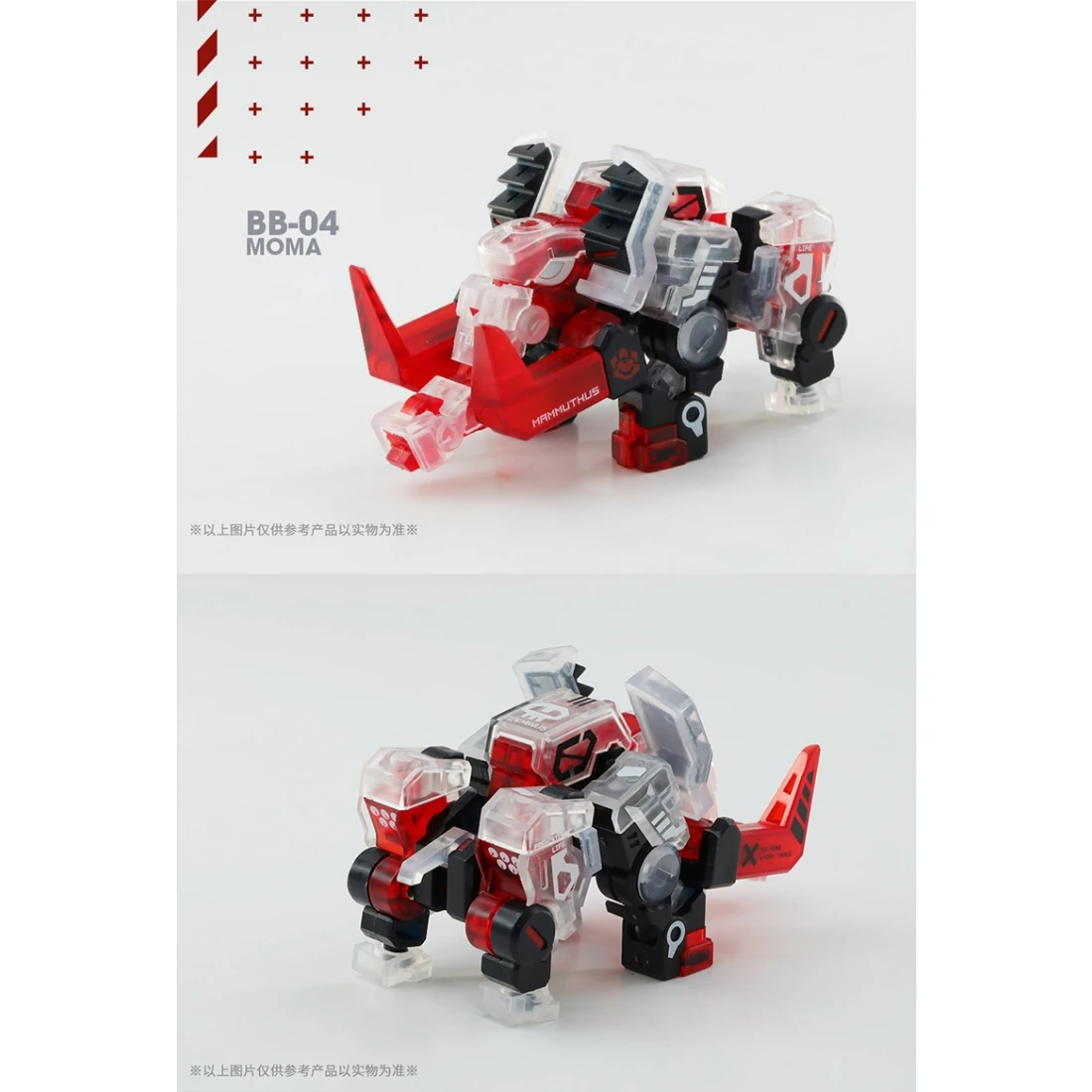 52TOYS BEASTBOX 猛獸匣 BB-04 摩瑪-終