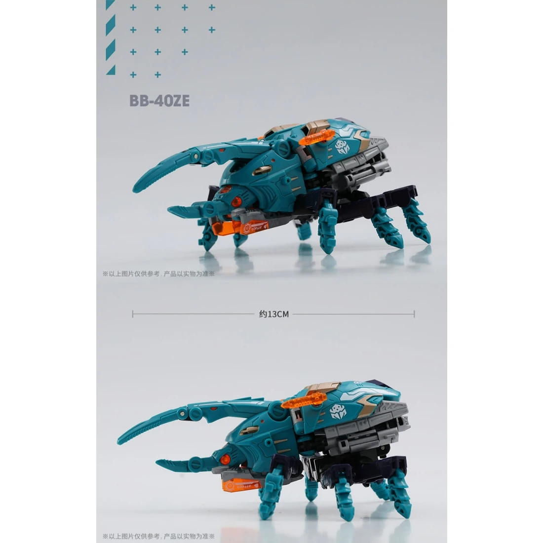 52TOYS BEASTBOX 猛獸匣 BB-40ZE 微風