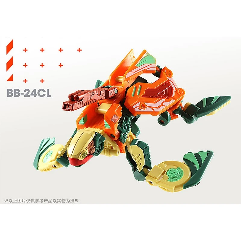 52TOYS BEASTBOX 猛獸匣 BB-24CL 機械海龜