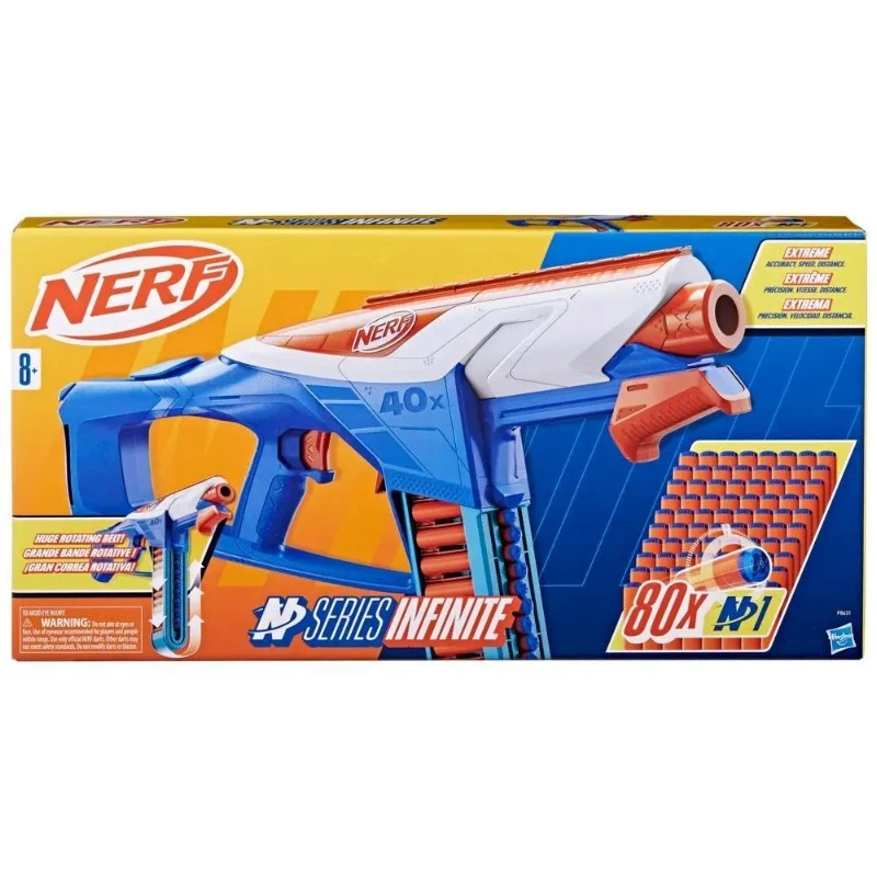 NERF槍 HF8632 N系列 無限者