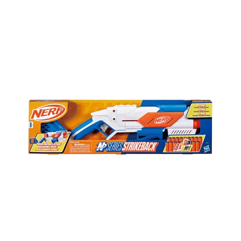 NERF槍 N系列 回擊者