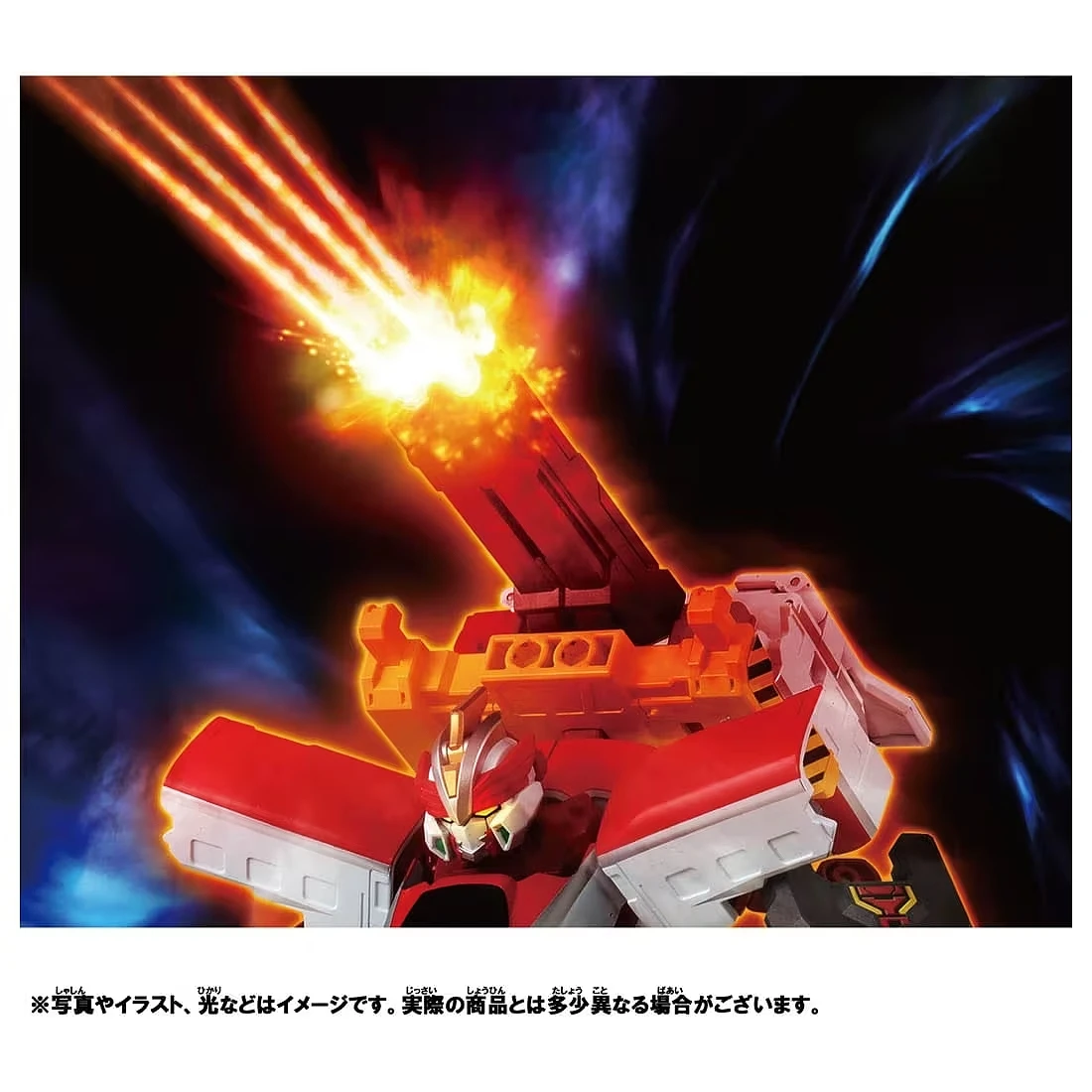 TakaraTomy 新幹線變形機器人 變革世代 E6 小町號 堆高機型態