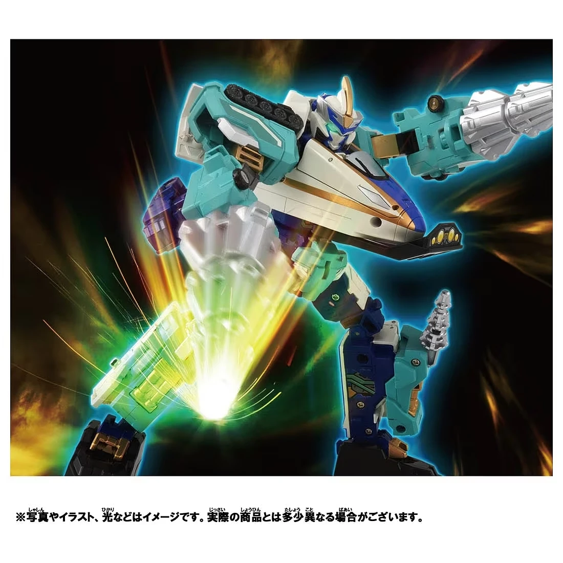 TakaraTomy 新幹線變形機器人 變革世代 E7 光輝號 鑽頭機型態