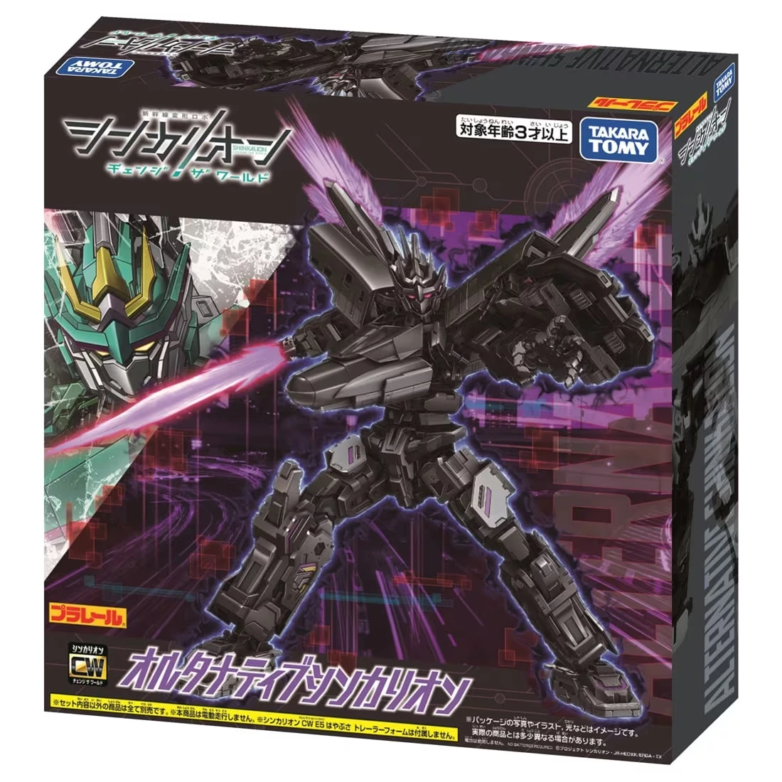 TakaraTomy 新幹線變形機器人 變革世代 暗黑E5 隼號