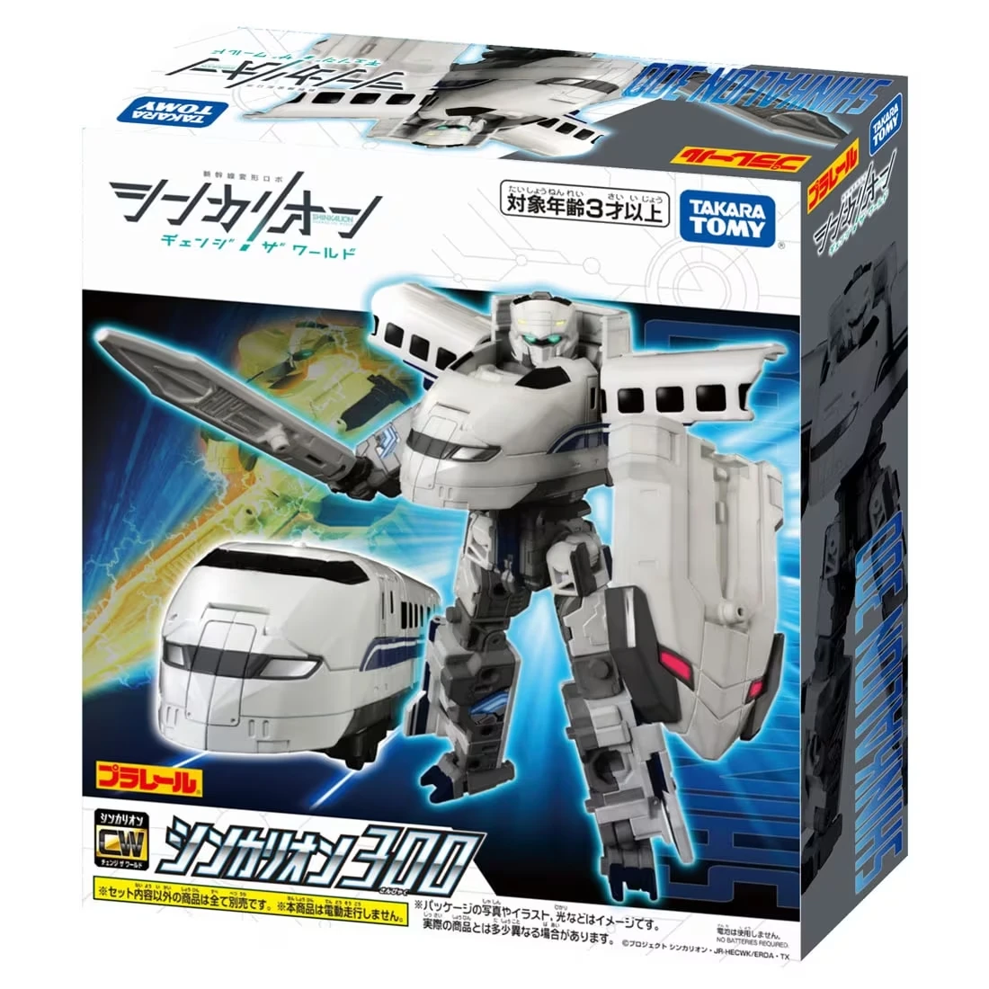 TakaraTomy 新幹線變形機器人 變革世代 300系