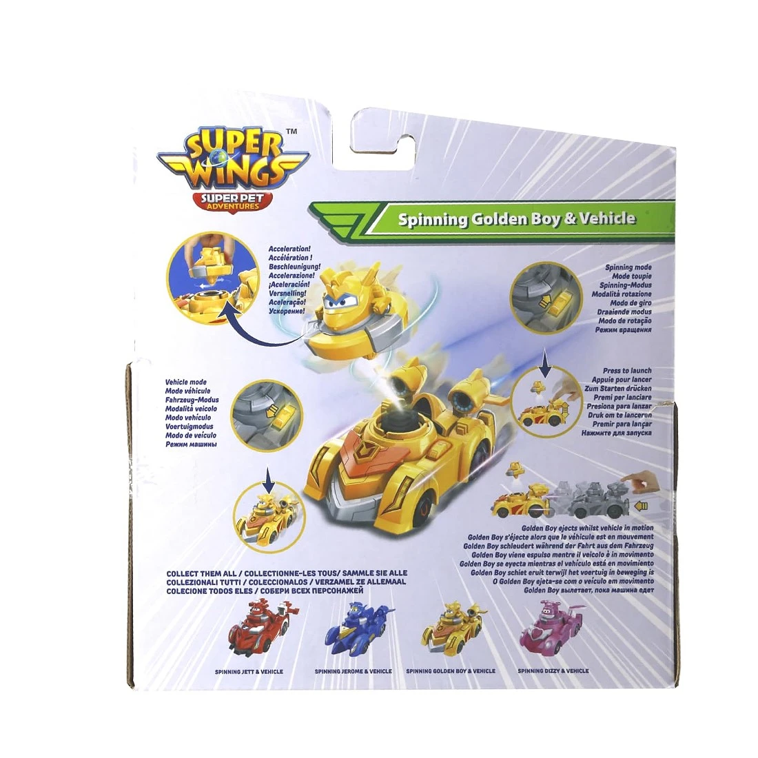Super Wings 超級飛俠 高登陀螺對戰賽車組